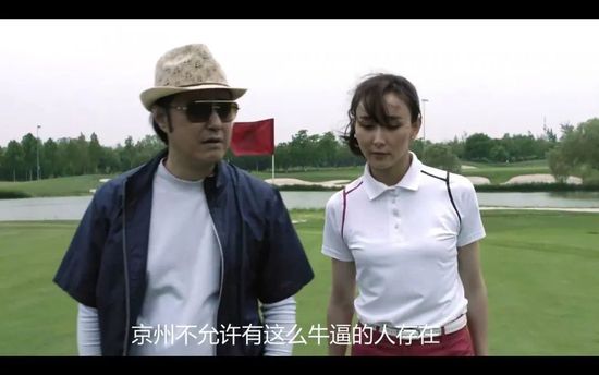 被弄的的管家和婆婆