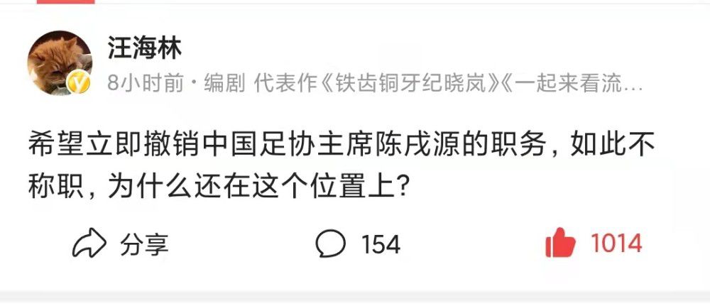亚欧在线精品免费观看一区