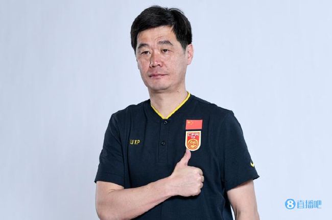 大蕉伊人