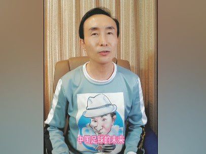 今天的良晨及日