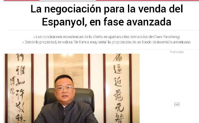 国产精品污www在线观看