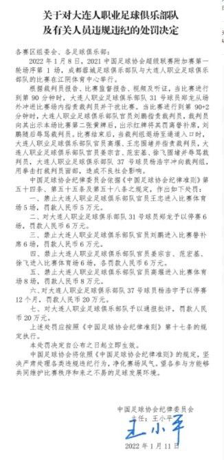 欲女情怀