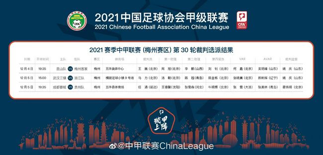 巧克力棒戳进甜甜圈视频