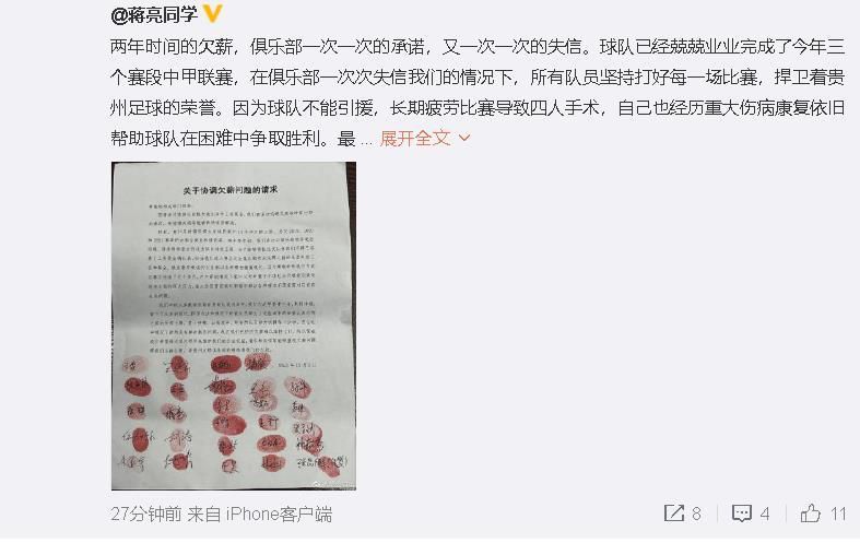 啊好痛嗯轻一点小说