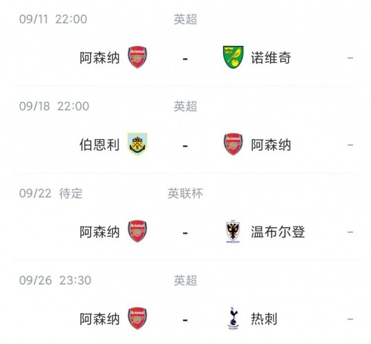 国产福利在线视频