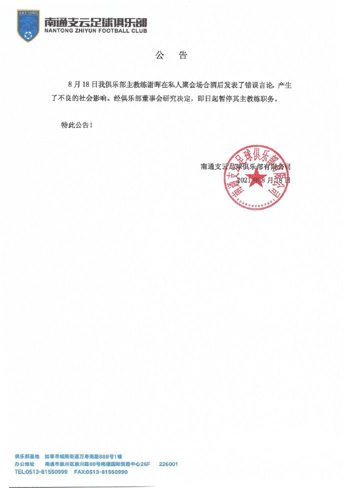 国产精品一区在线播放