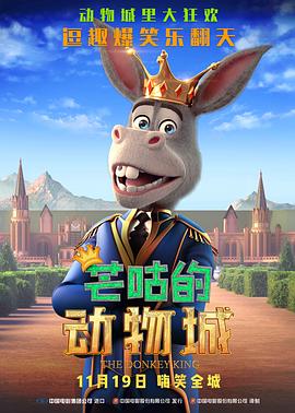 岛国激情av