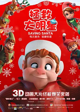 亚洲精国产一区二区三区