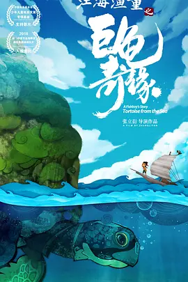 迷雾中的屋子