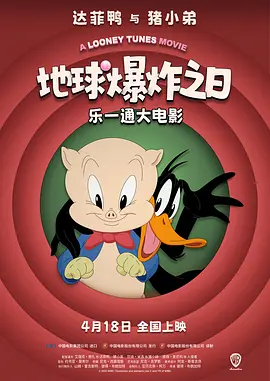 又大又硬又黄的免费视频
