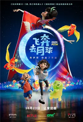 日本精品中文字幕