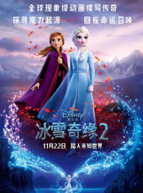 志愿者的妹妹