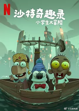 国产伦精品一区二区免费