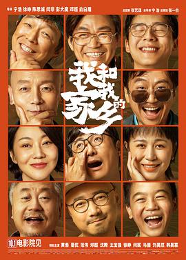 欧美日韩亚洲无线码在线观看