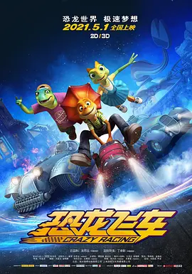 色一情一区二区