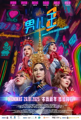 章子怡三级露全乳视频