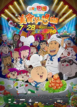 亚洲精品二区