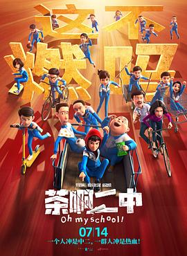 mtv和mv有区别吗