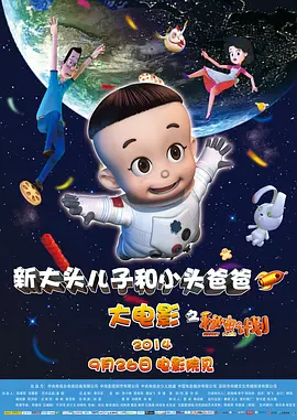 亚洲色图色