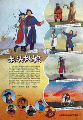 男女无套视频