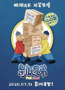 日日夜夜精品视频