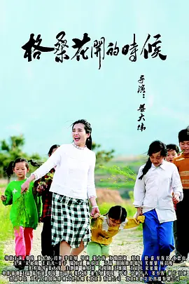 久久99久久精品国产只有
