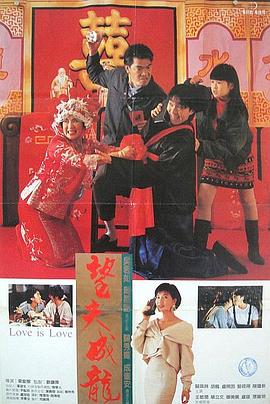 日本在线视频一区二区三区