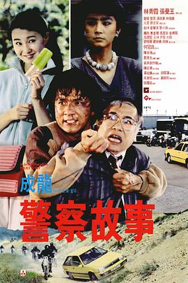 女大学生的恋情