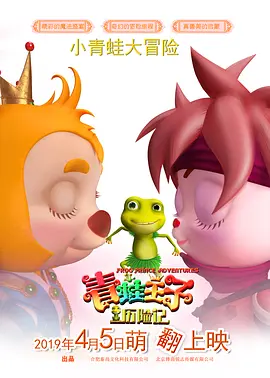 亚洲成年人影院在线