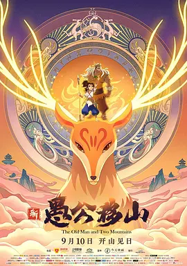 精彩的医院体验