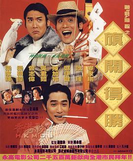 久久精品免费播放