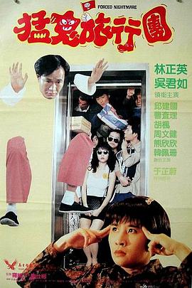 久久久免费视频播放
