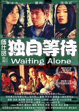 色婷婷亚洲综合
