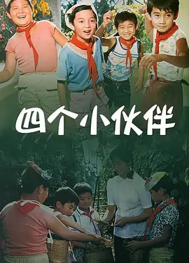 花蝴蝶亚洲一区二区三区