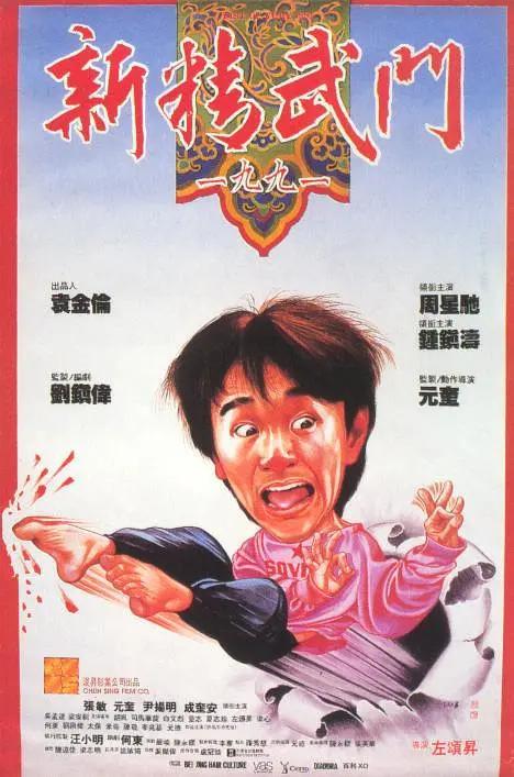 日本精品卡二卡三卡四卡2021