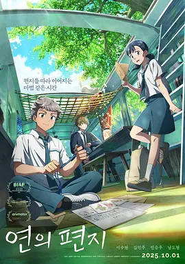 亚洲私人影院