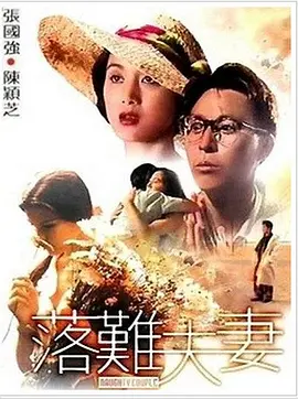 在线观看中文字幕码2021不用下载