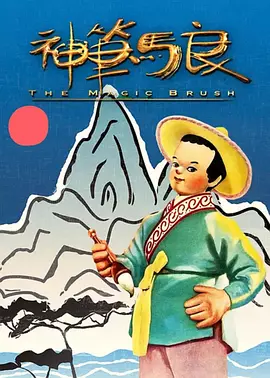 亚洲精品国产不卡在线观看