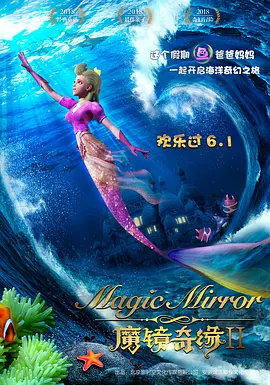 欧美日韩在精品视频