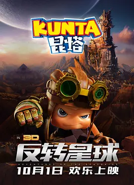 国产第一页福利