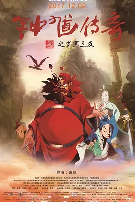 91久久综合九色综合欧美98