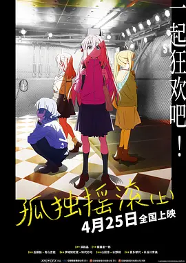 日韩av性