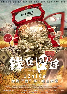 高清不卡日本v在线二区