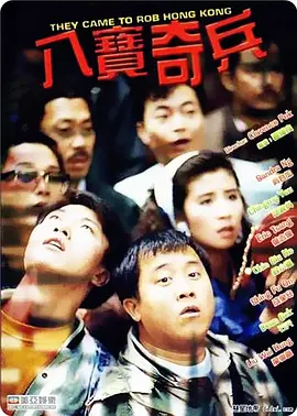 日本大尺度无删减动漫