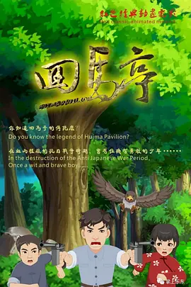 久久国产国内精品对话对白