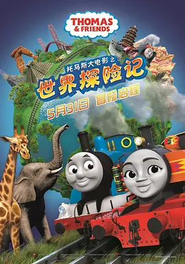 影音综合网