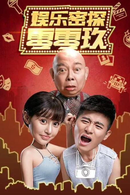 抓住她的双乳大力揉弄