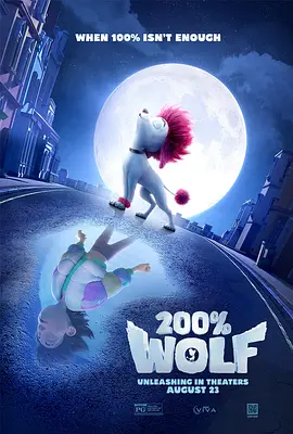 男生和老师一起差差差的游戏