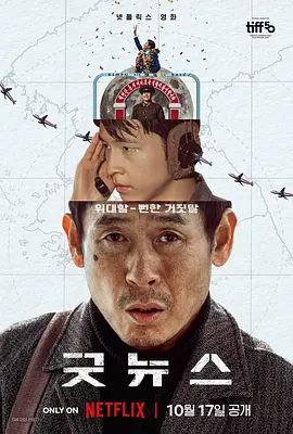 亚洲国产成人久久综合野外