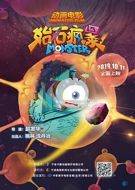 在线观看黄a